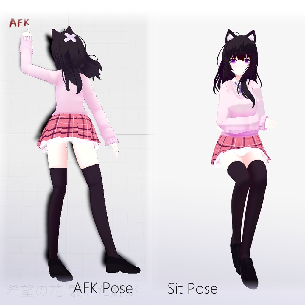 Seliasiion(セリエシオン)v1.01 -オリジナル3Dモデル-