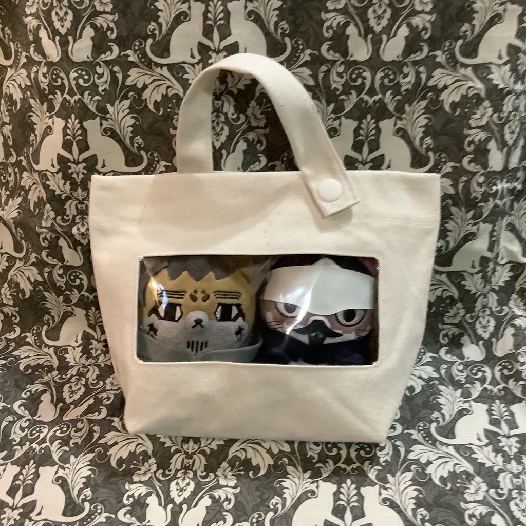 お出かけ窓付きフォゼバッグ ふたり用（シンプル白トート）