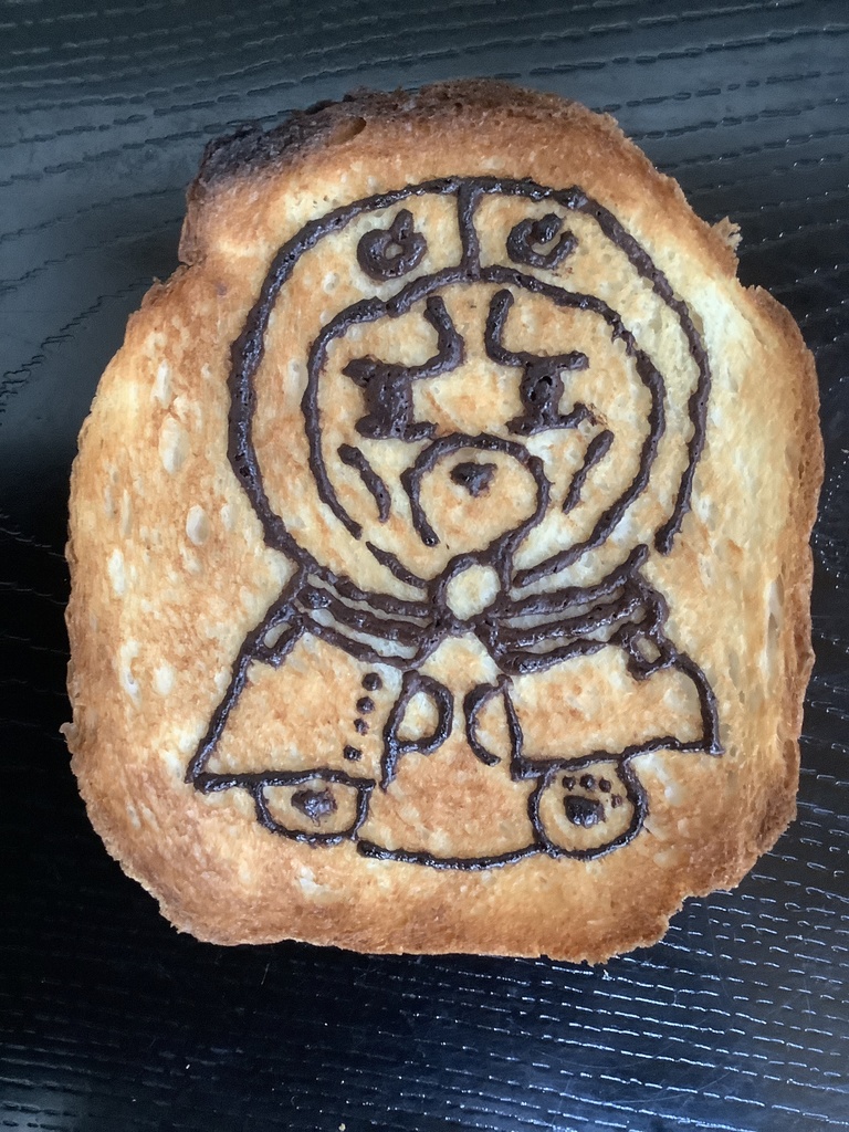 ぴ。さま専用