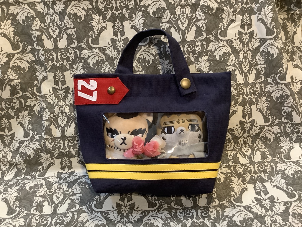 お出かけ窓付きフォゼバッグ ふたり用（一等卒 袖章 肩章柄）