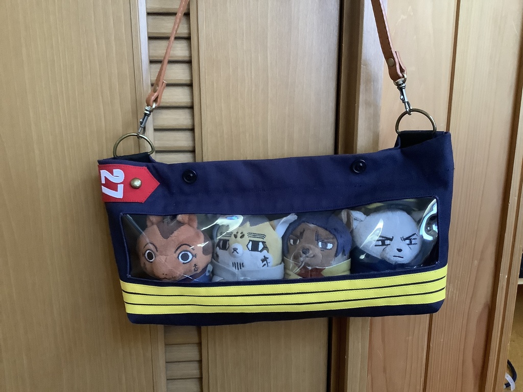 お出かけ窓付きぬいバッグ 4人用 (上等兵肩章袖章柄)( Dカン付き)