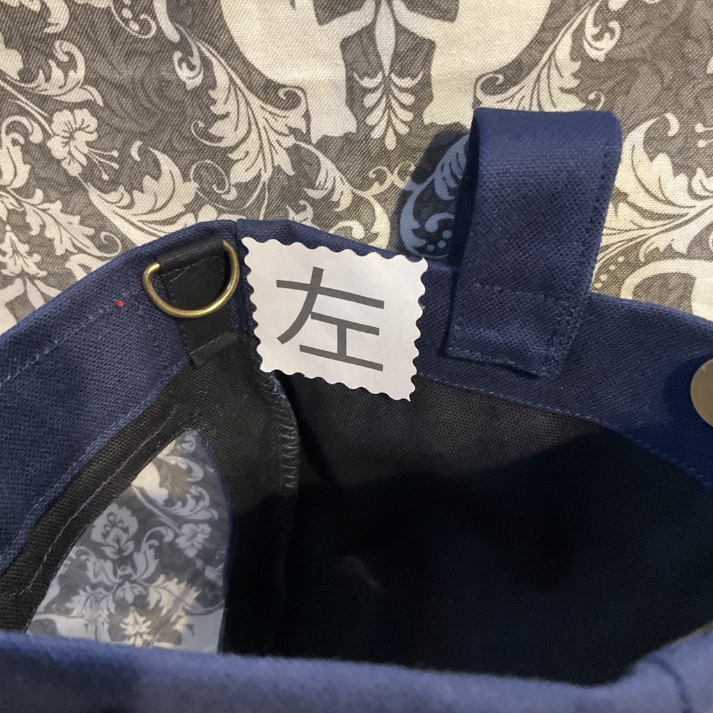 左腰用 お出かけみちみちフォゼバッグ 4人用(第27聯隊肩章 袖章柄)