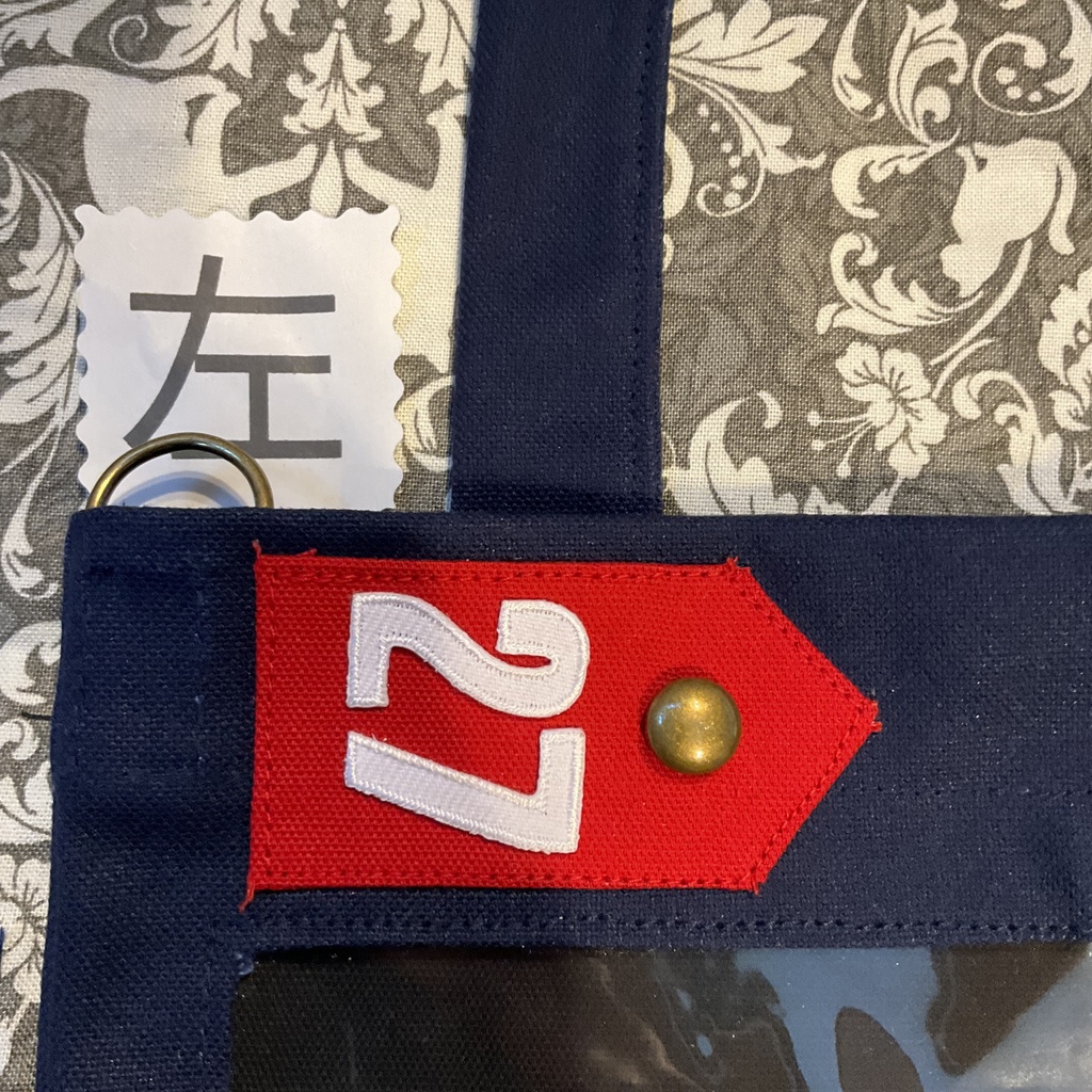 左腰用 お出かけみちみちフォゼバッグ 4人用(第27聯隊肩章 袖章柄)