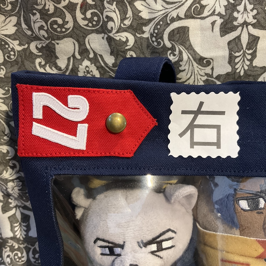 右腰用 お出かけみちみちフォゼバッグ(第27聯隊肩章、袖章柄)