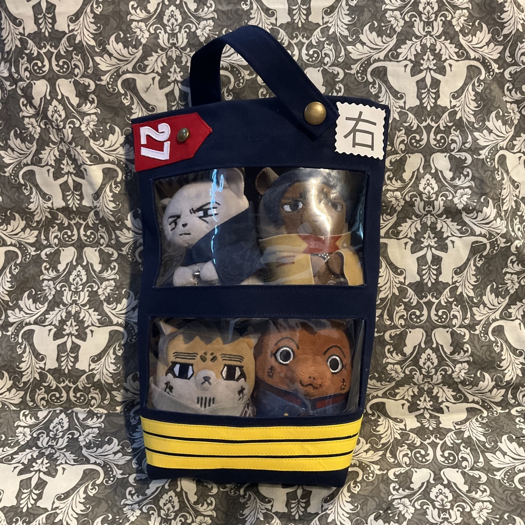 右腰用　お出かけみちみちフォゼバッグ（第27聯隊肩章、袖章柄）