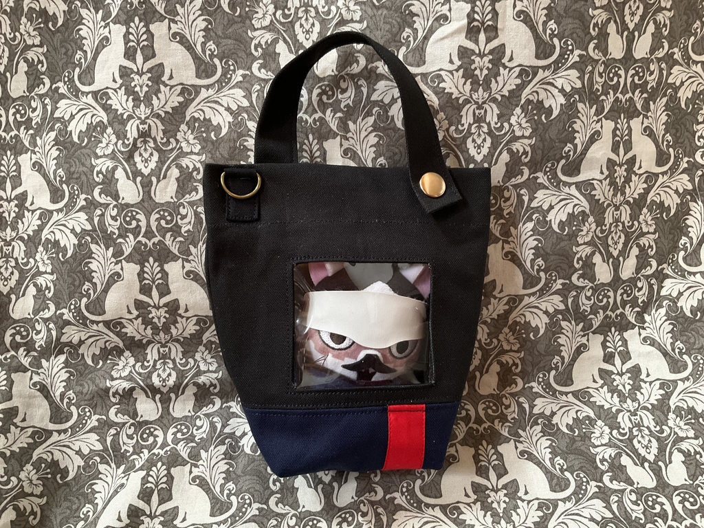 お出掛け窓付きフォゼバッグ　ひとり用（将校さん風）