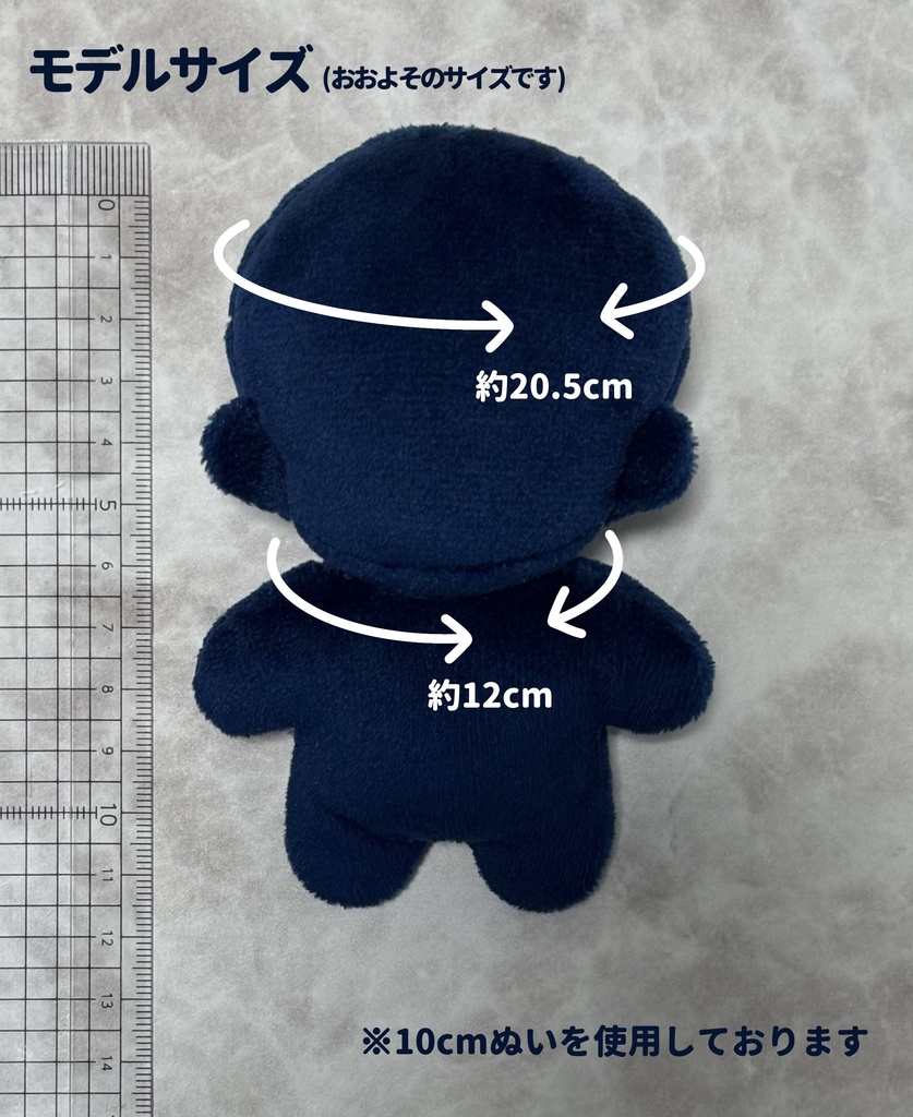 【3点セット】レトロリボン