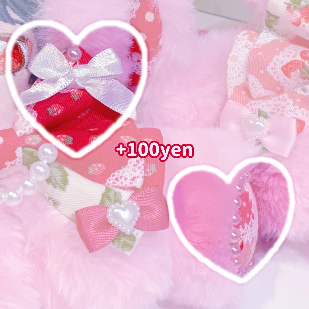 【受注】おすわりぬい服 10 うさぎ