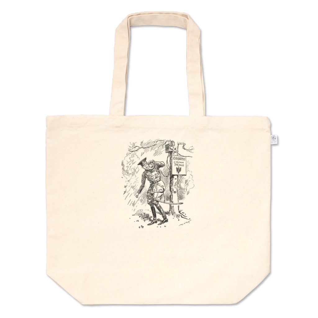 トートバック No.13435775トートバック No.13435775