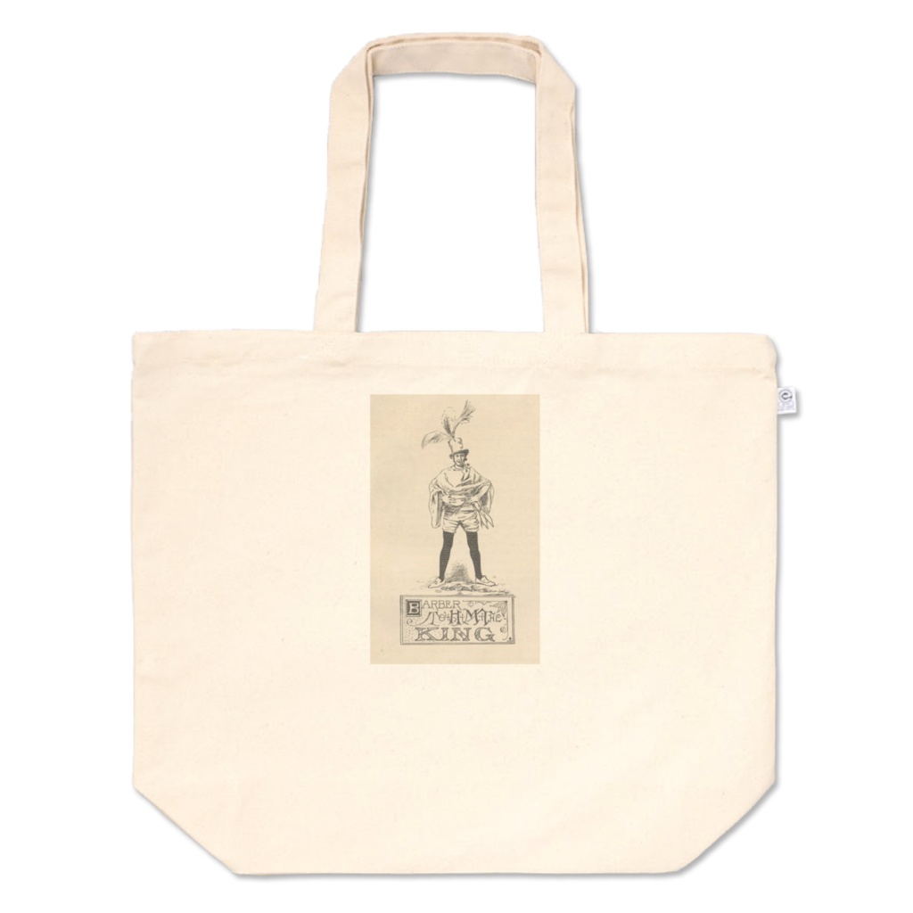 トートバック No.13440305