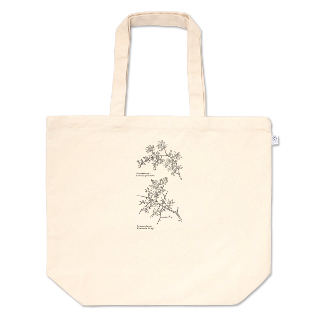 トートバック No.13440204