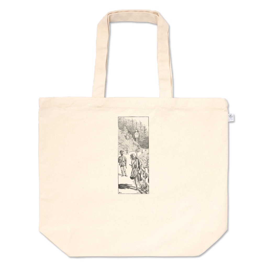 トートバック No.13440130