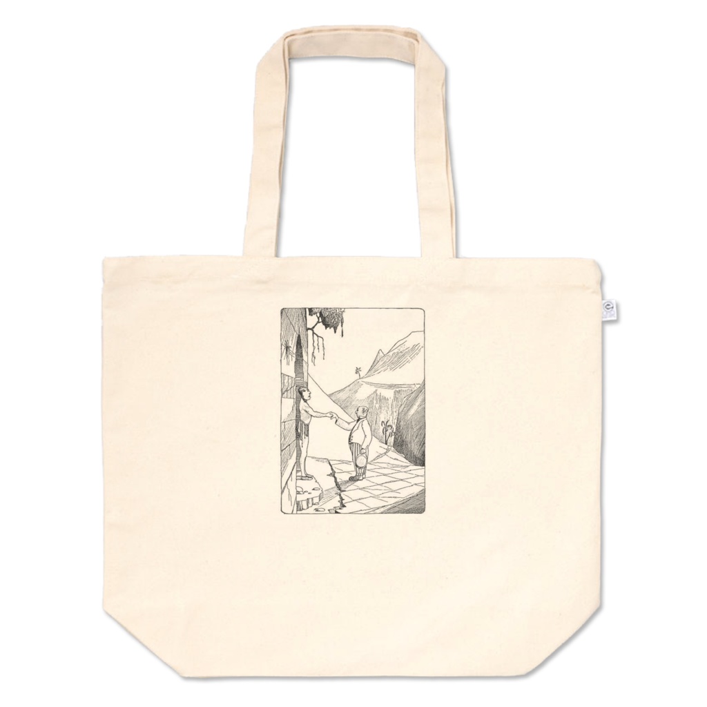 トートバック No.13440009