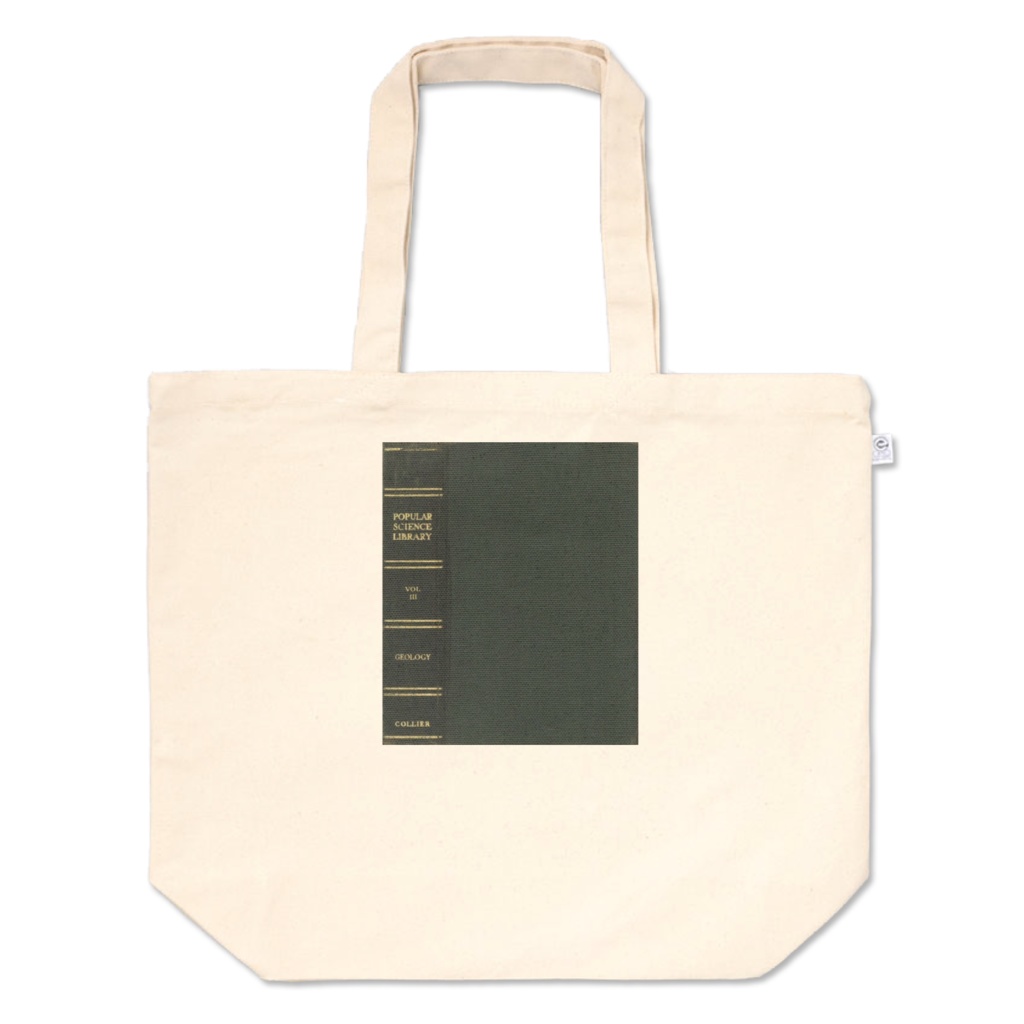 トートバック No.13439956