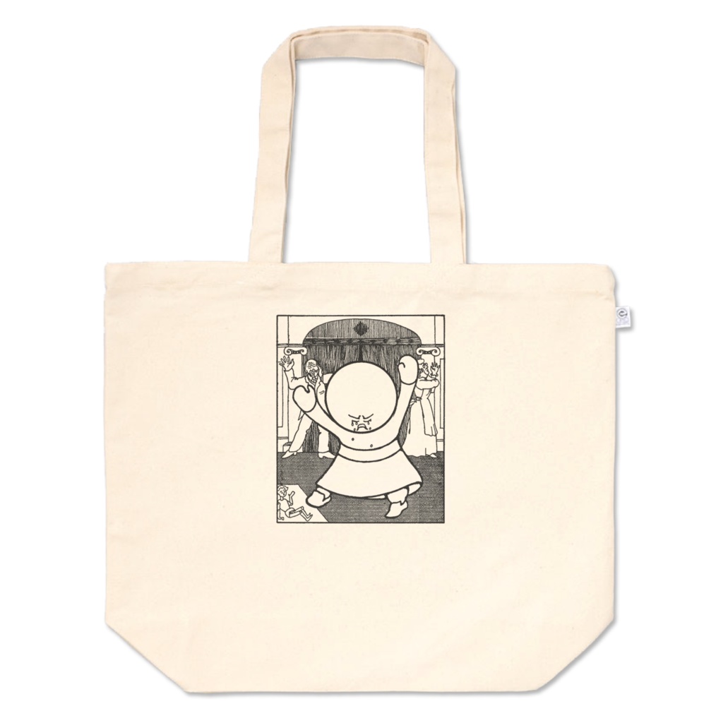 トートバック No.13436166