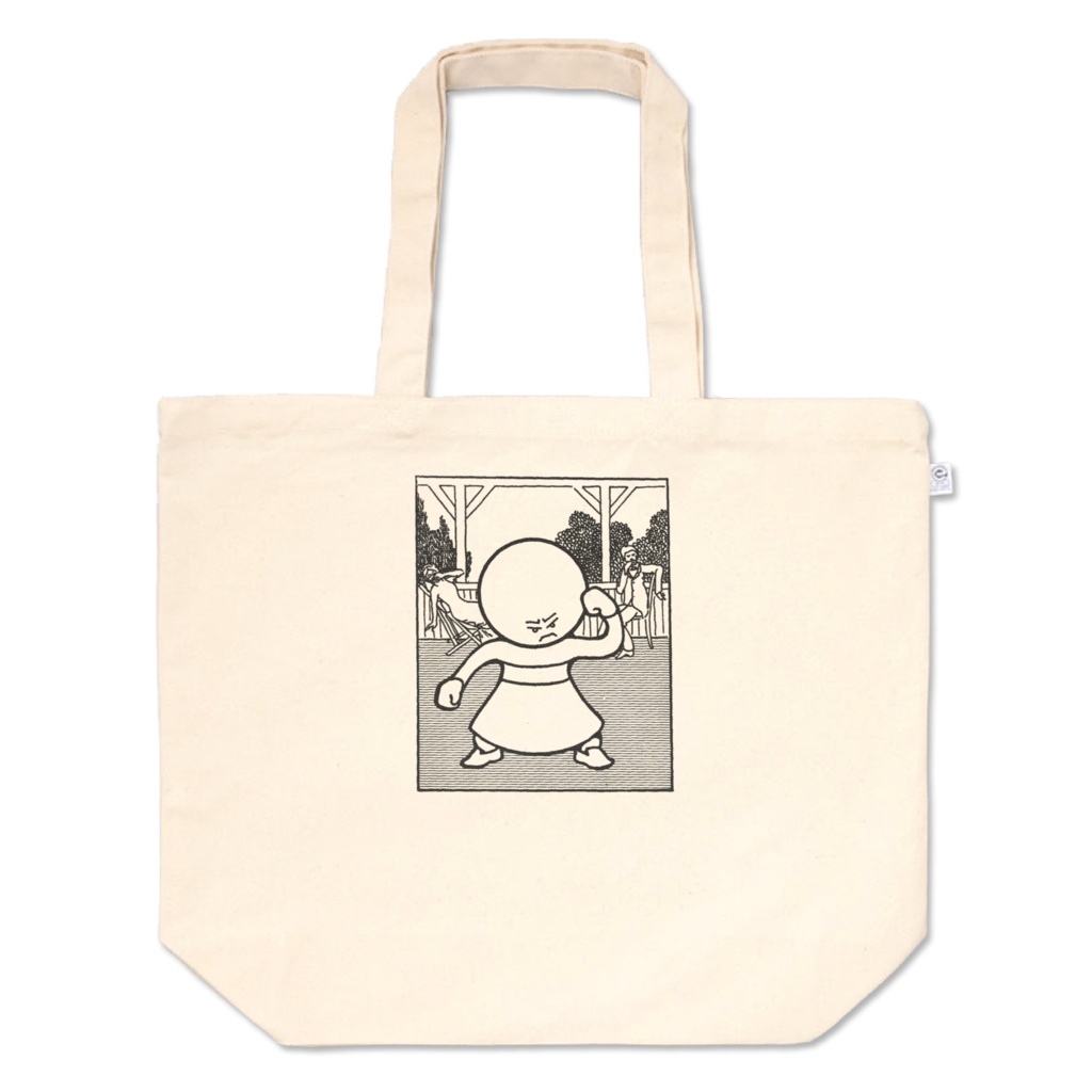 トートバック No.13436485