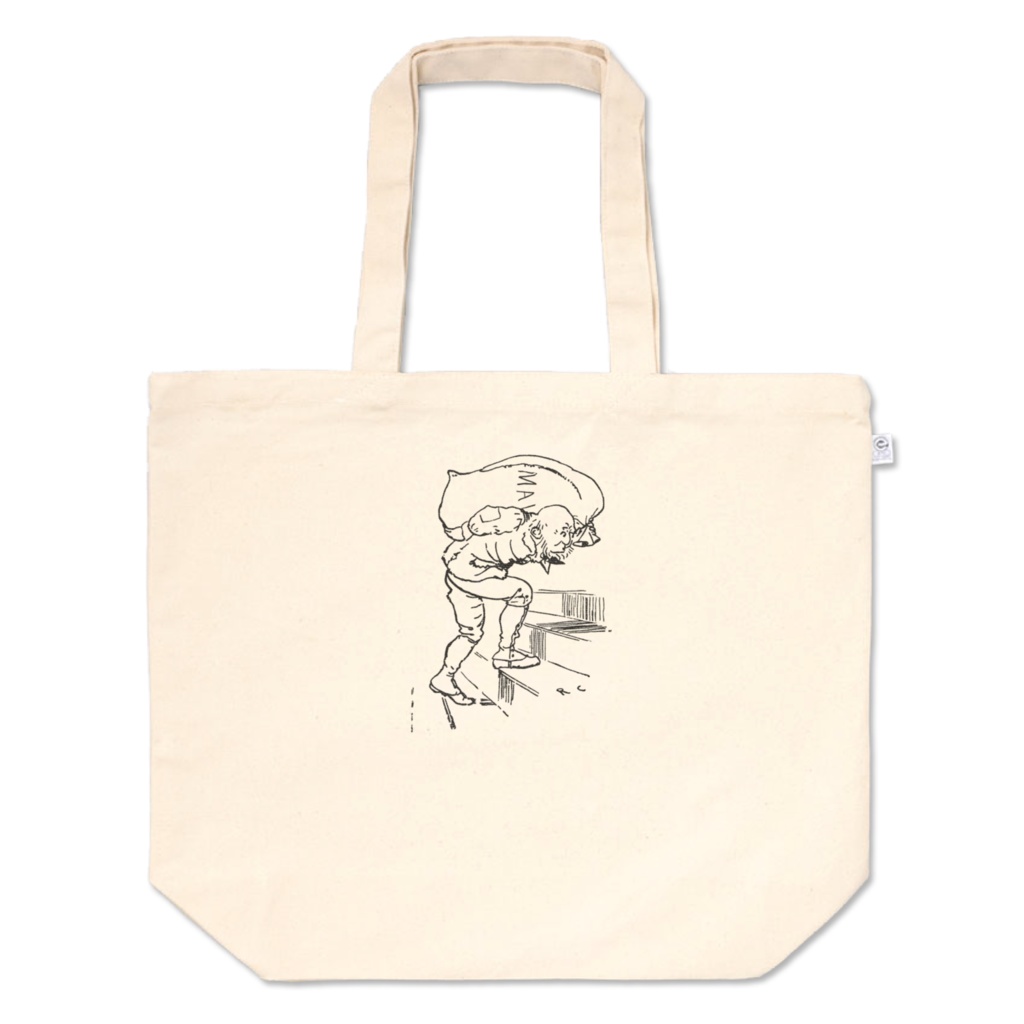 トートバック No.13436495