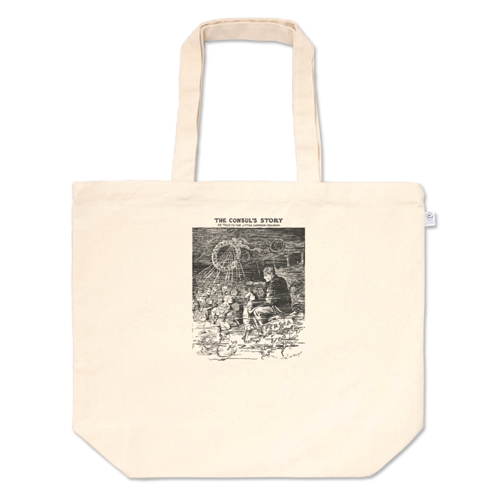 トートバック No.13436541