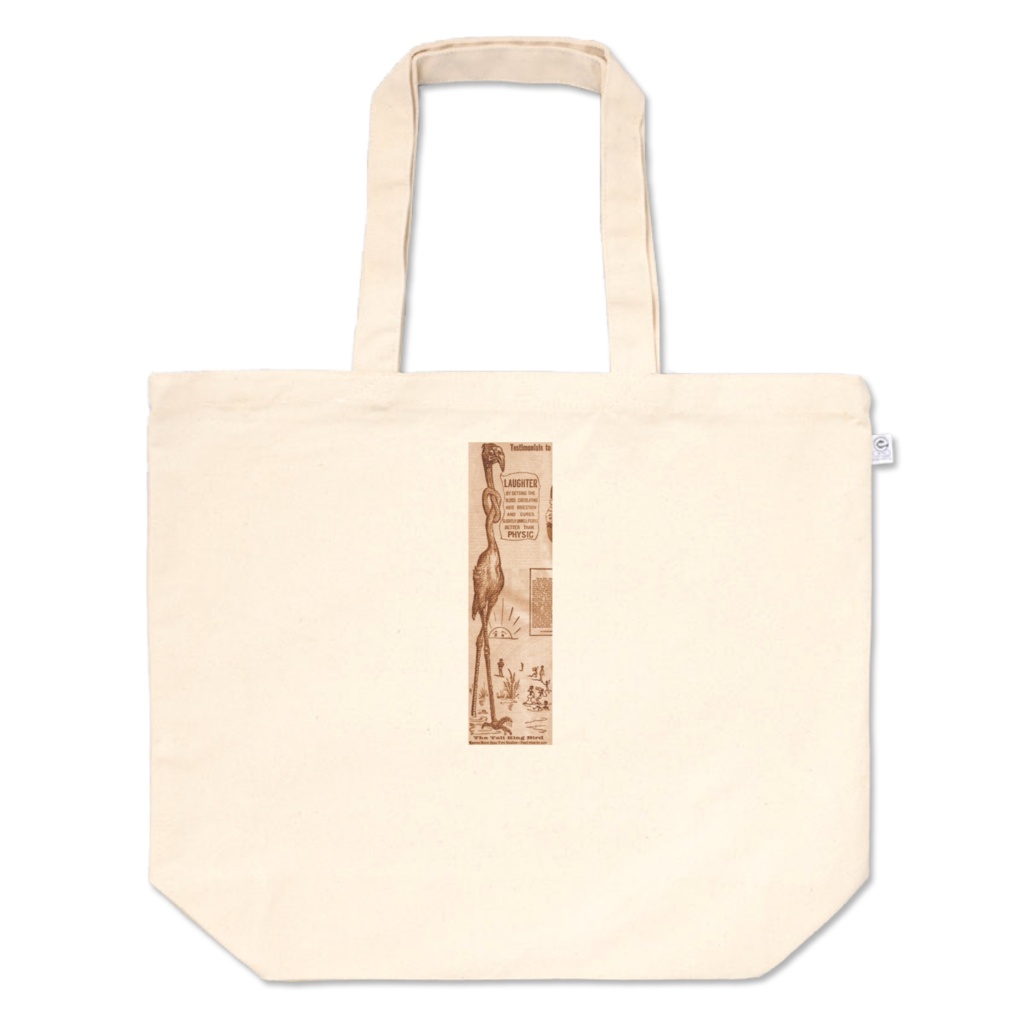 トートバック No.13436614