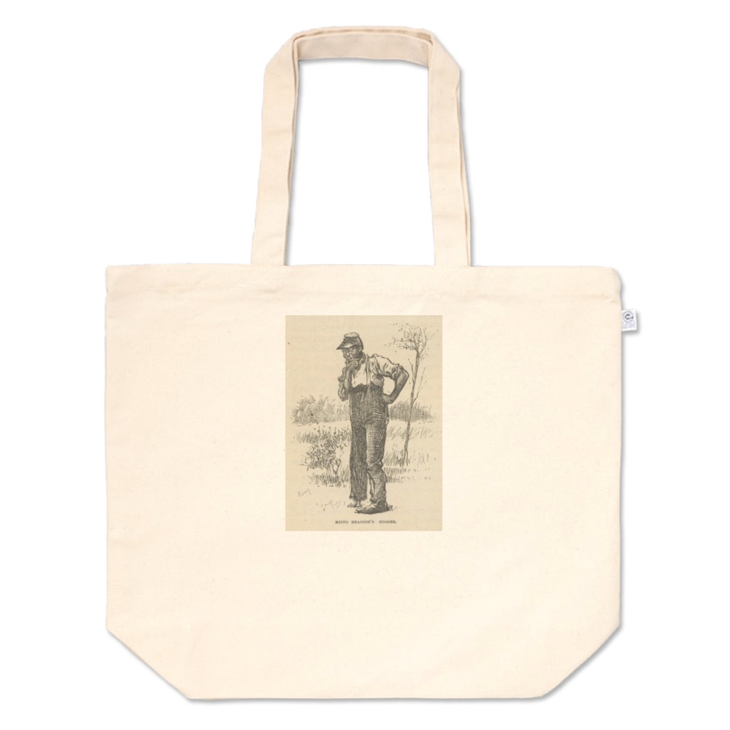 トートバック No.13436796