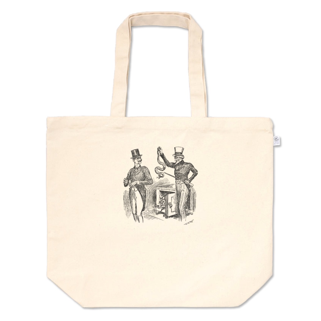 トートバック No.13436812