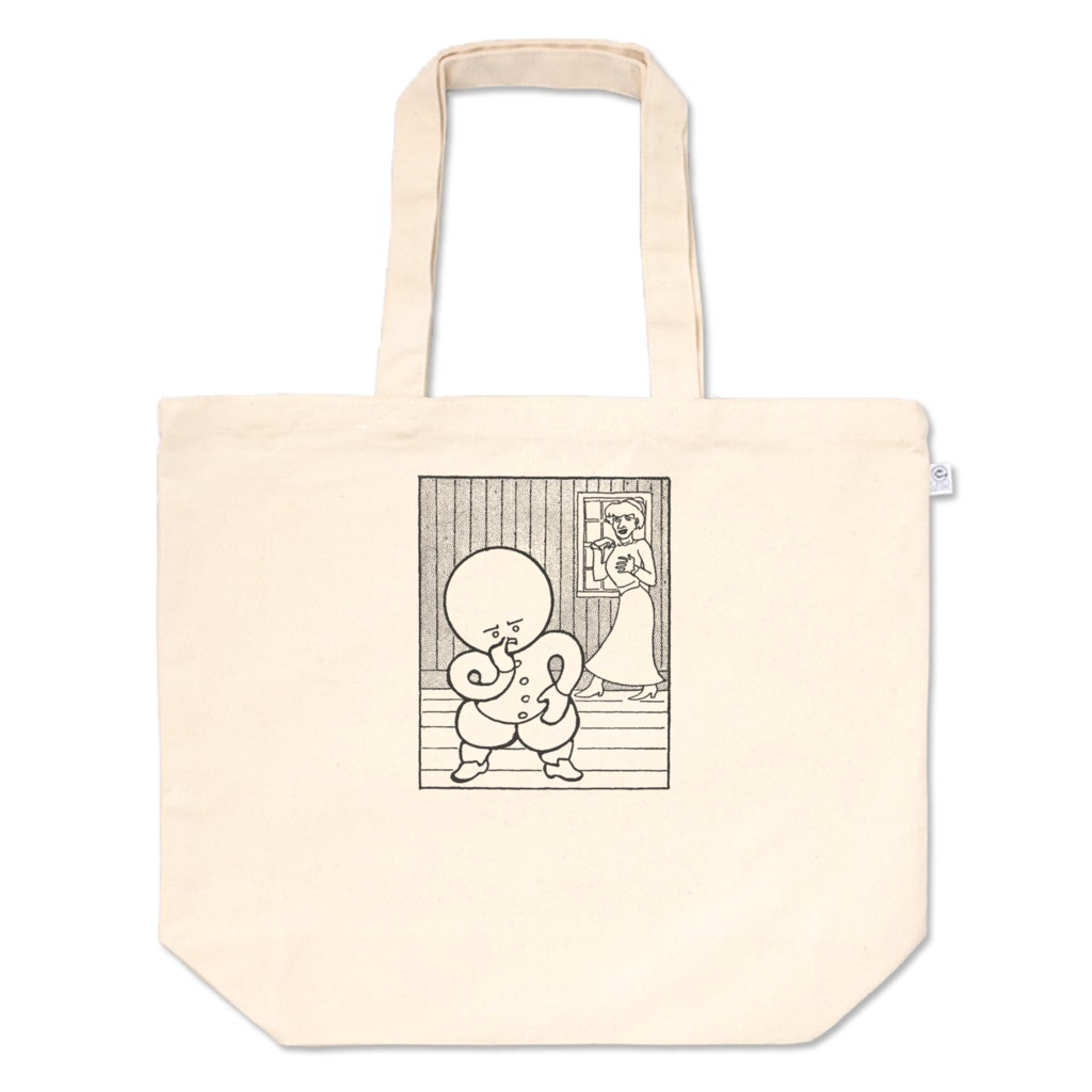 トートバック No.13436895