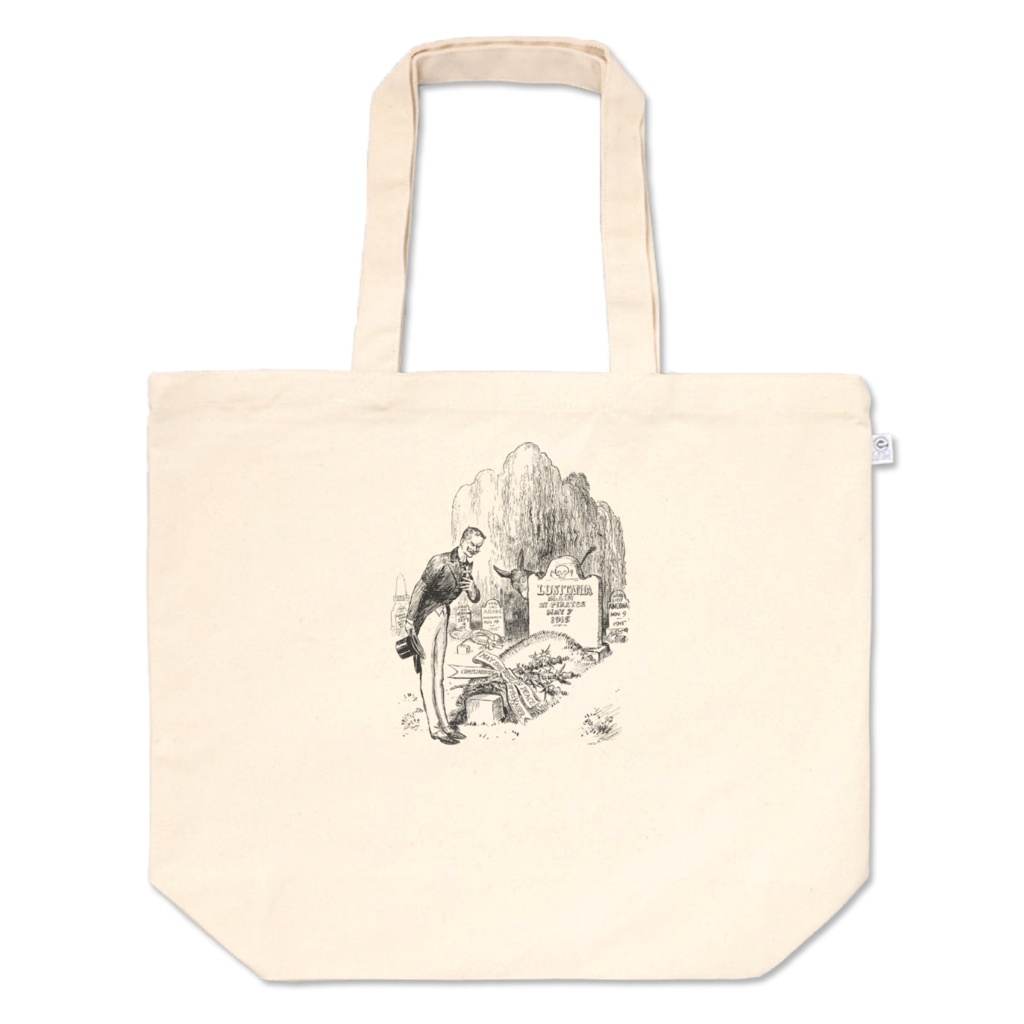 トートバック No.13436974