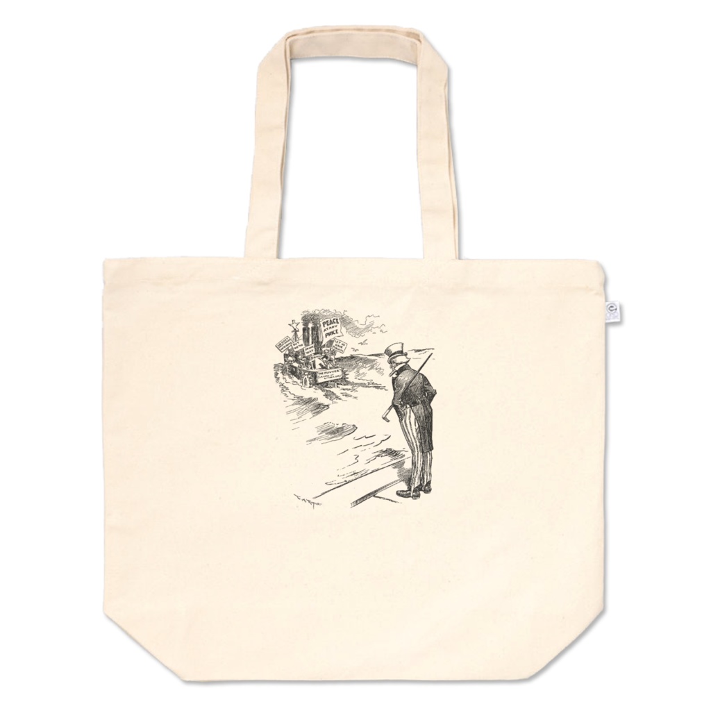 トートバック No.13436992