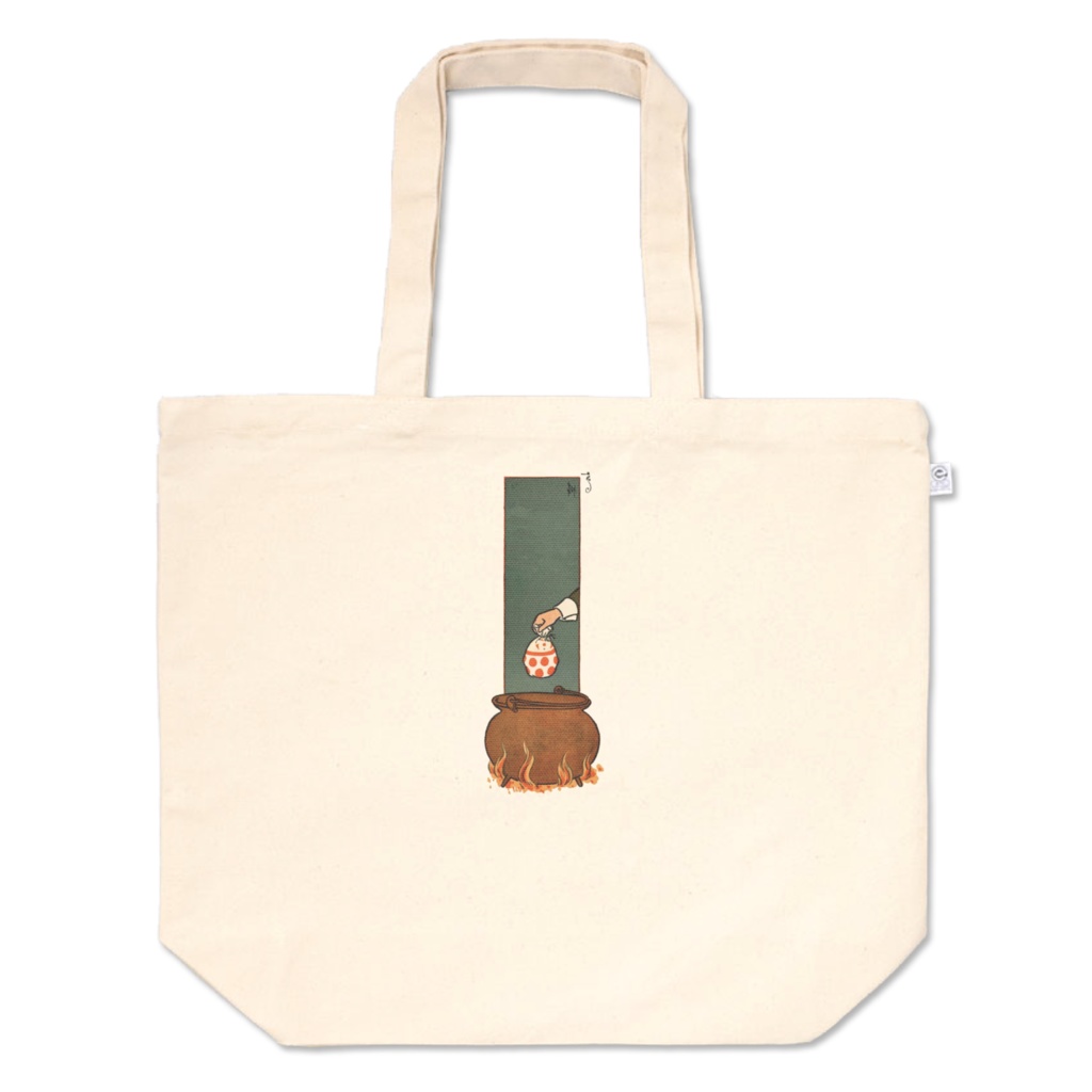 トートバック No.13437071