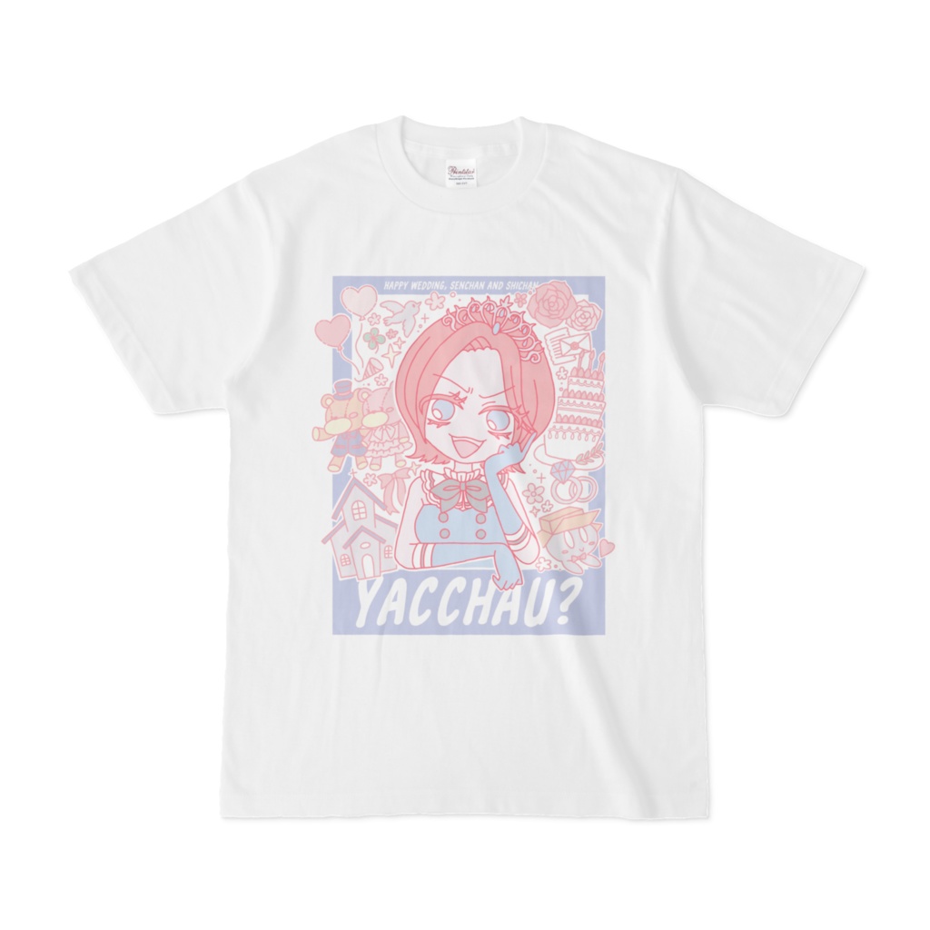 結婚祝いTシャツ