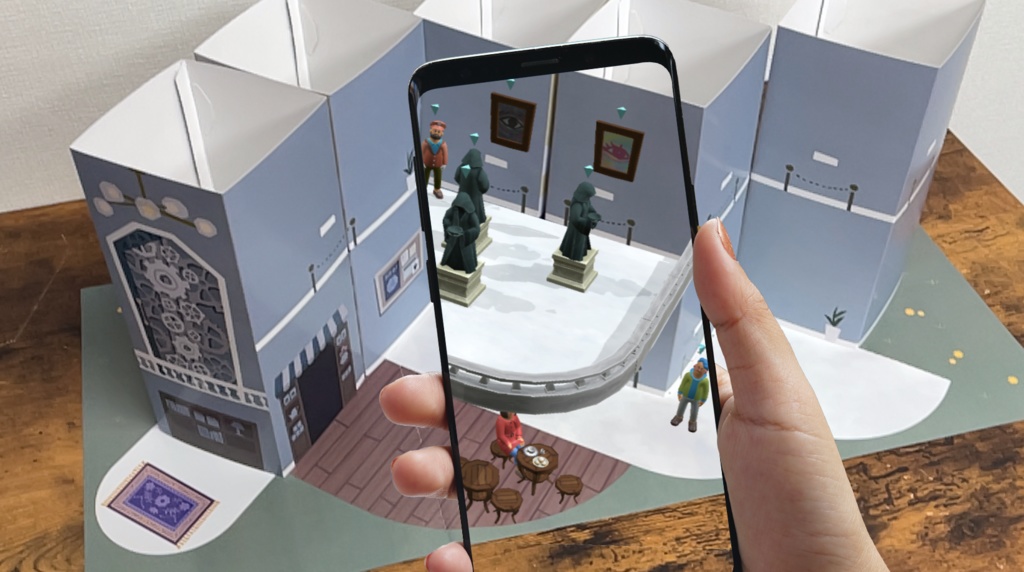 AR謎解きキット『ポケット探偵-カラクリ美術館と消えた絵画の謎-』