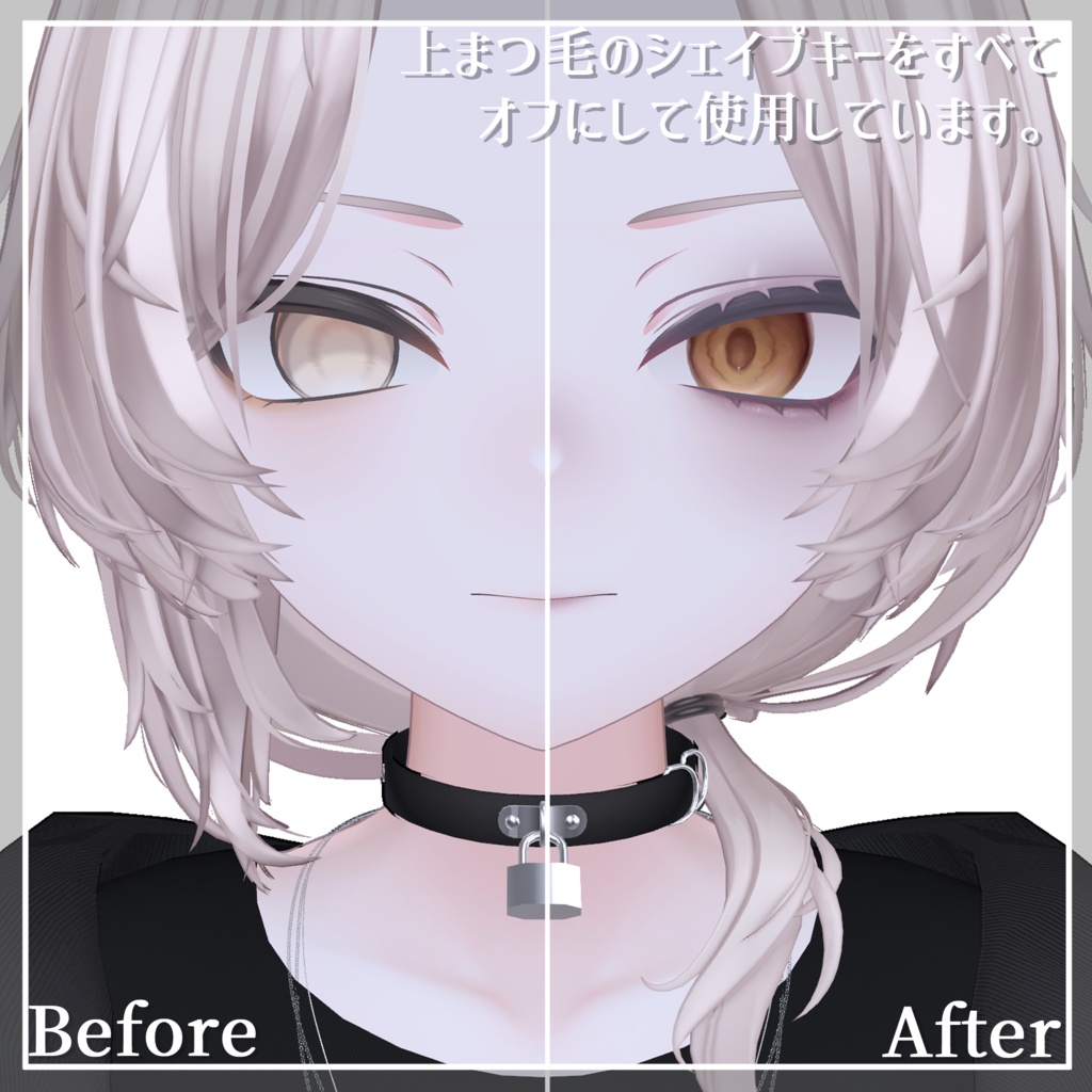 「真央」-mao- Fig eye&make up texture