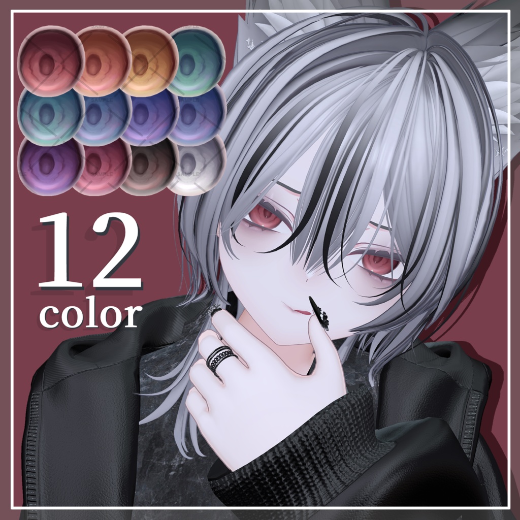 【期間限定Free!!】「真央」-mao- Fig eye&make up texture