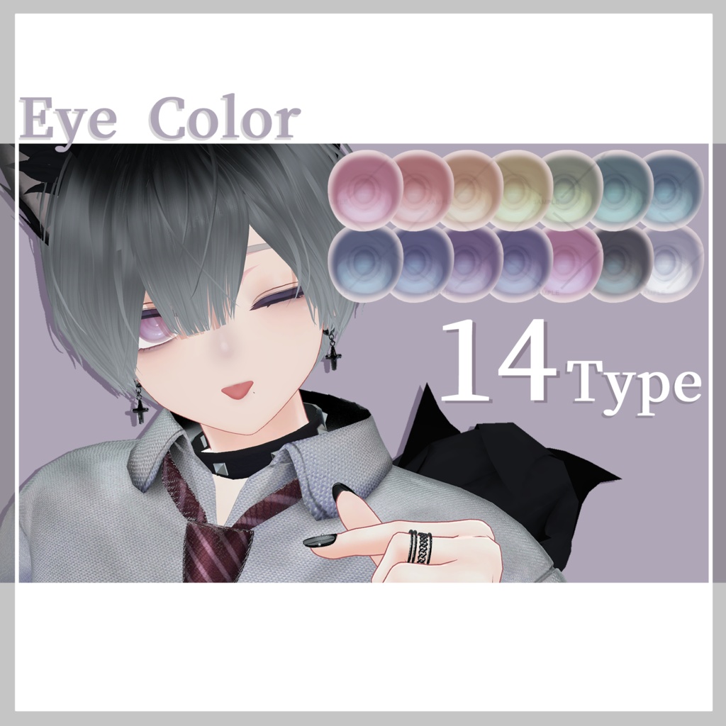 彼方-Kanata- drowse eye&make up texture