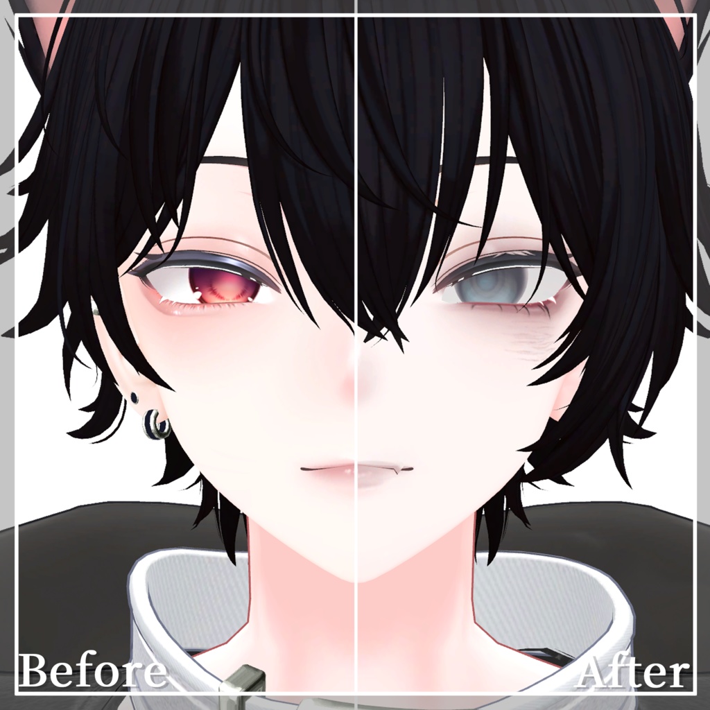 【期間限定SALE!!】彼方-Kanata- quiet make up texture