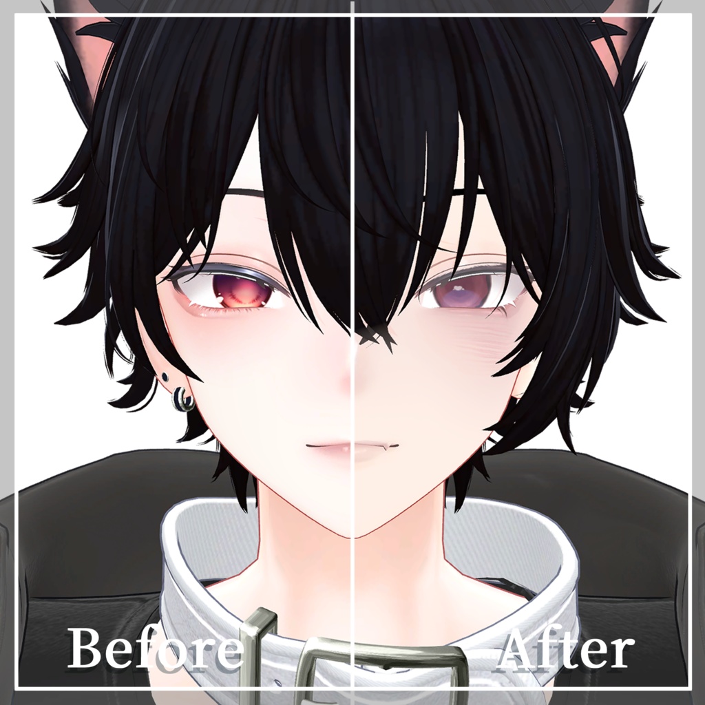 【期間限定SALE!!】彼方-Kanata- Melty eye & make up texture