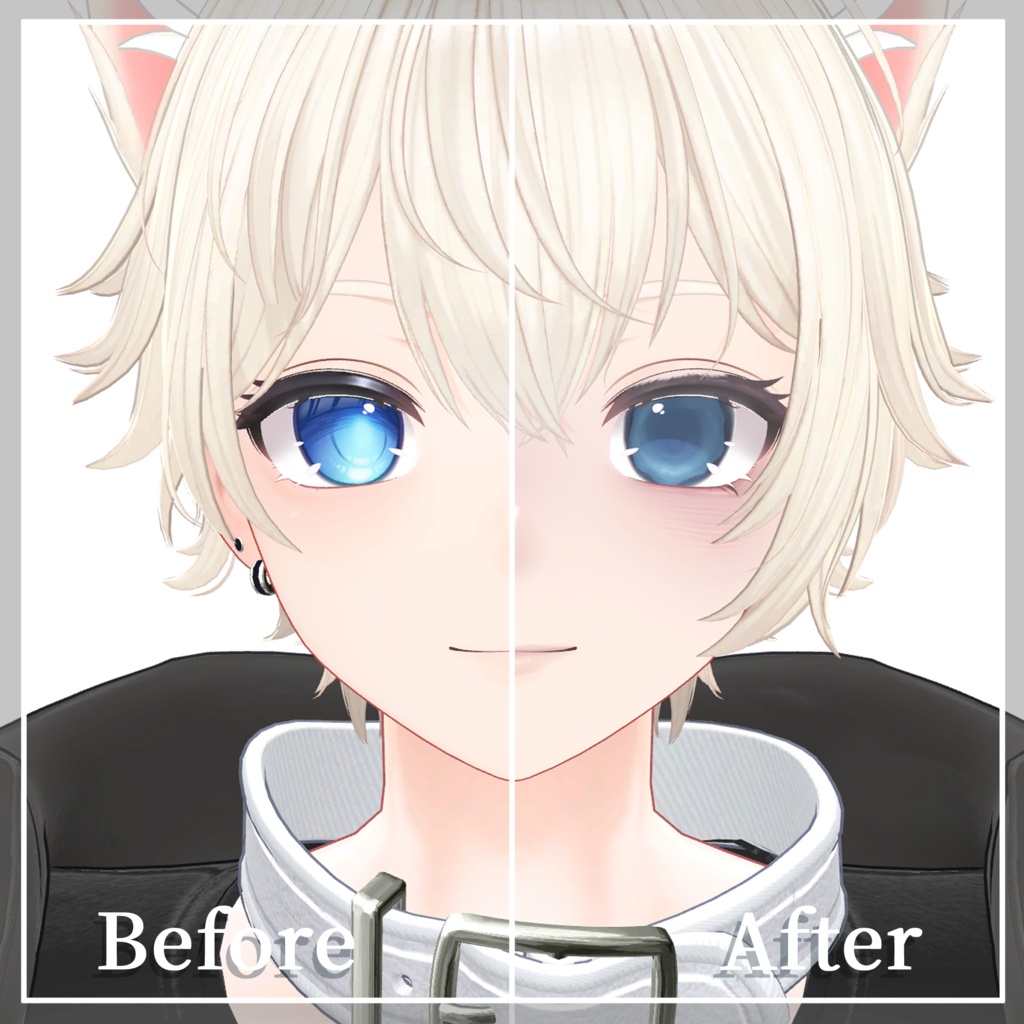 【期間限定SALE!!】彼方-Kanata- Melty eye & make up texture
