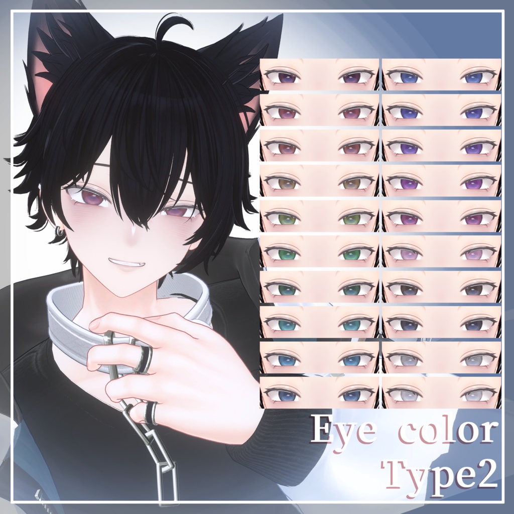 【期間限定SALE!!】彼方-Kanata- Melty eye & make up texture
