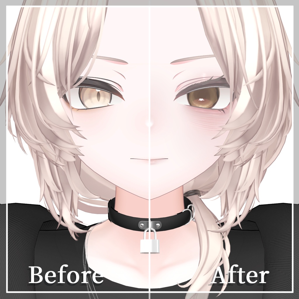 【SALE✨】「真央」-mao- Melty eye & make up texture