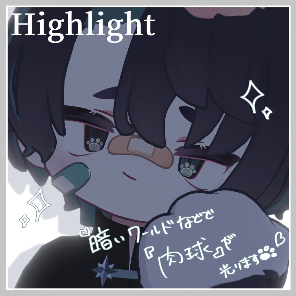 【期間限定Free✨】【LilLeo-リルレオ-】Paw eye & make up texture