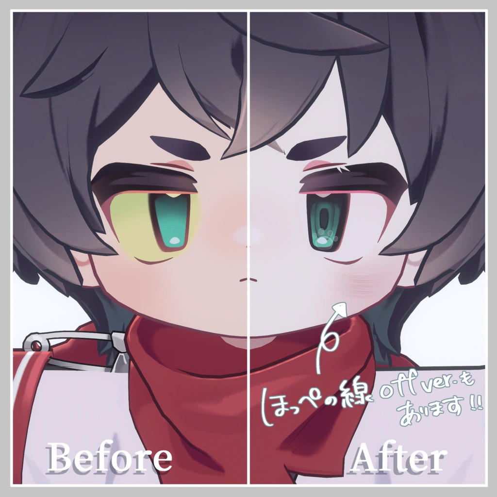 【期間限定Free✨】【LilLeo-リルレオ-】Paw eye & make up texture