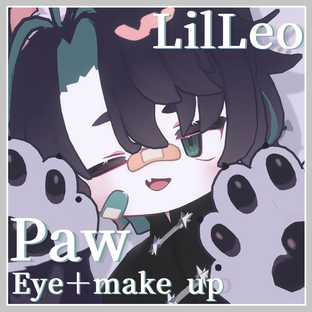 【期間限定Free✨】【LilLeo-リルレオ-】Paw eye & make up texture