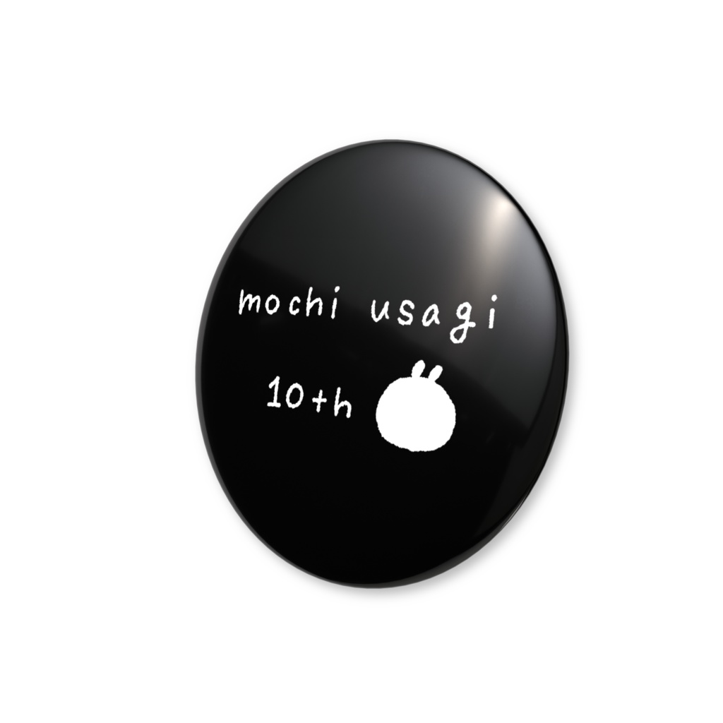 【期間限定】10周年記念缶バッジ