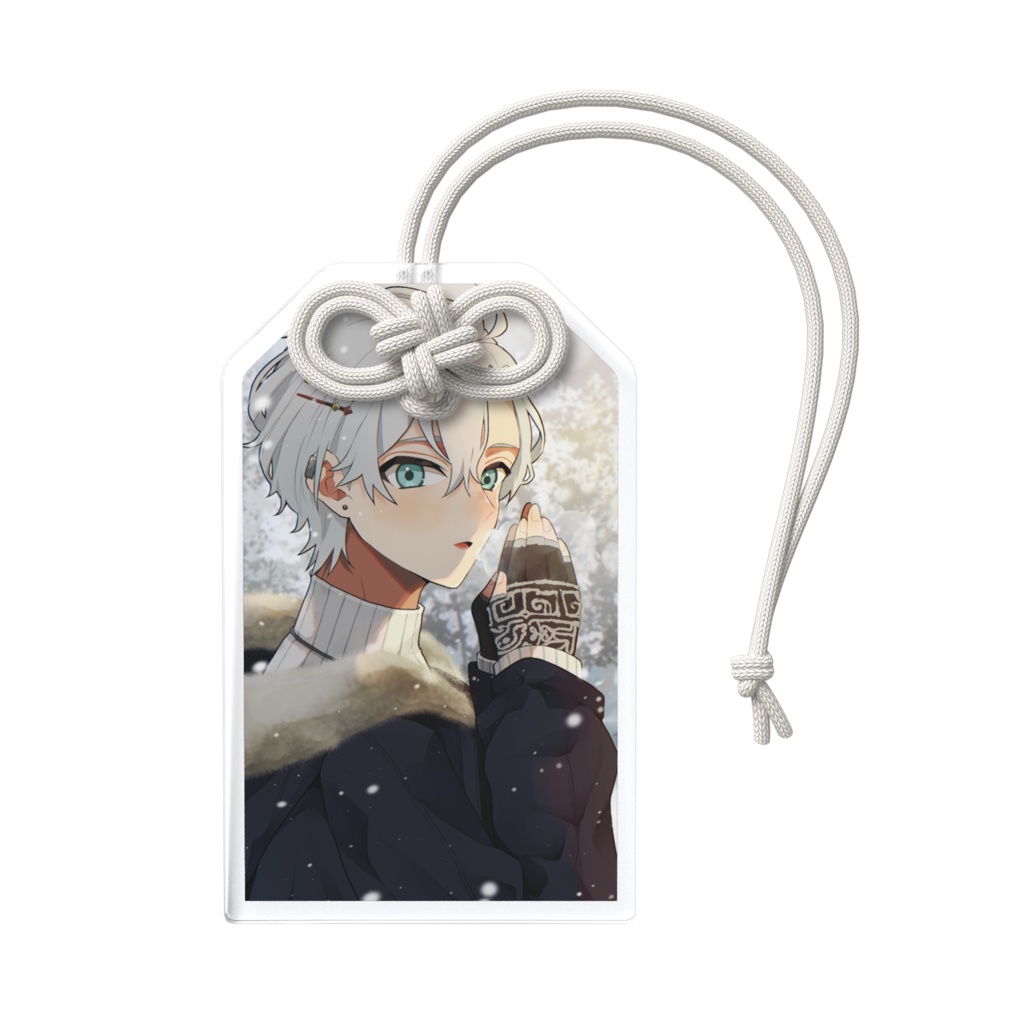2025-2026冬限定_アクリルお守り/神丸ゆいと