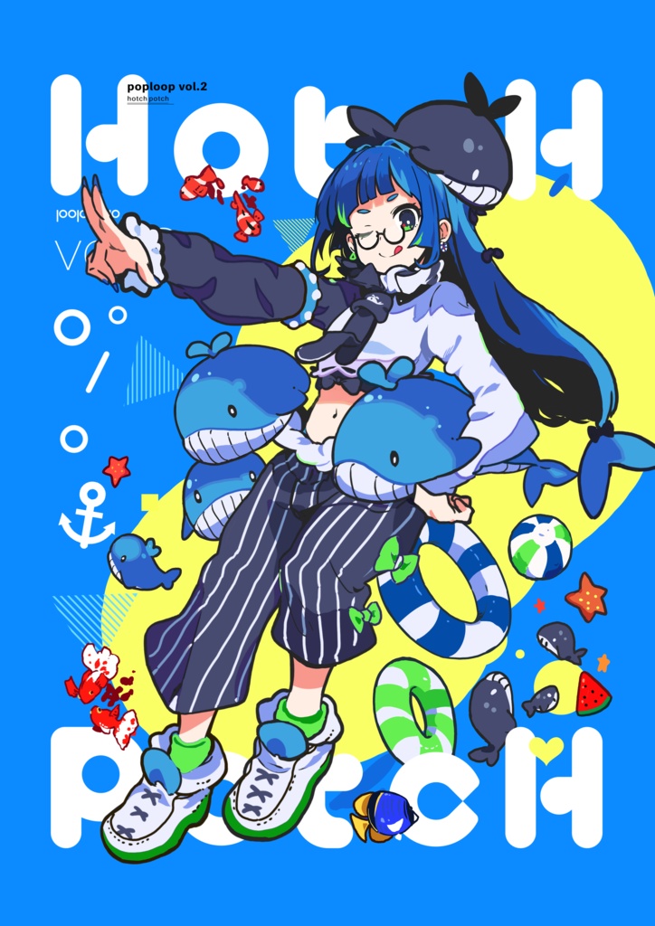 【電子版】POPLOOP vol.2 HotchPotch