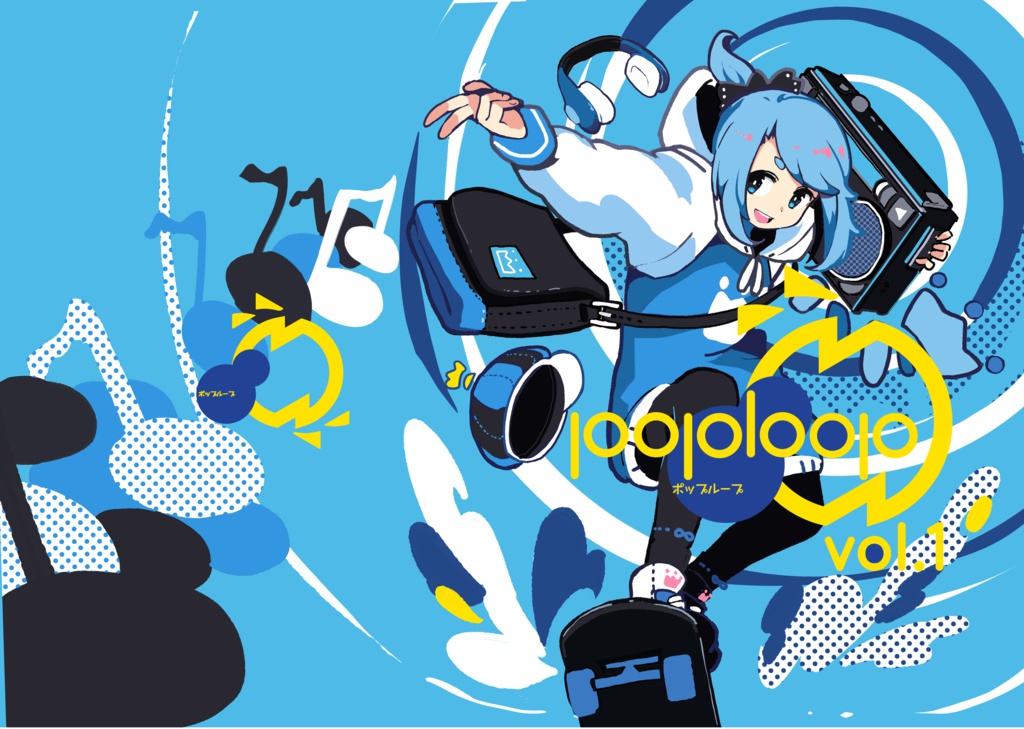 POPLOOP vol.1