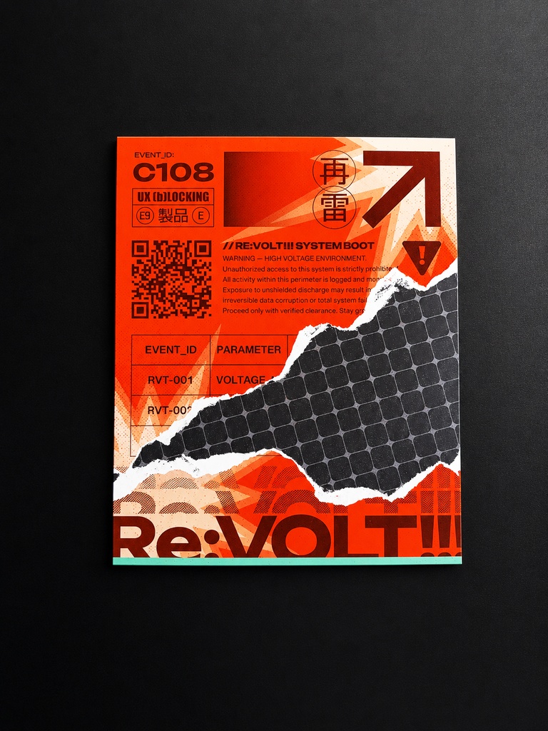 グラフィティステッカーパック / GRAFFITI STICKER PACK!!!