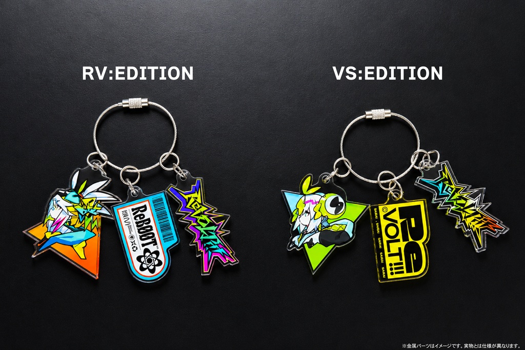 ３連アクリルキーチェーン 『RV:EDITION / VS:EDITION』