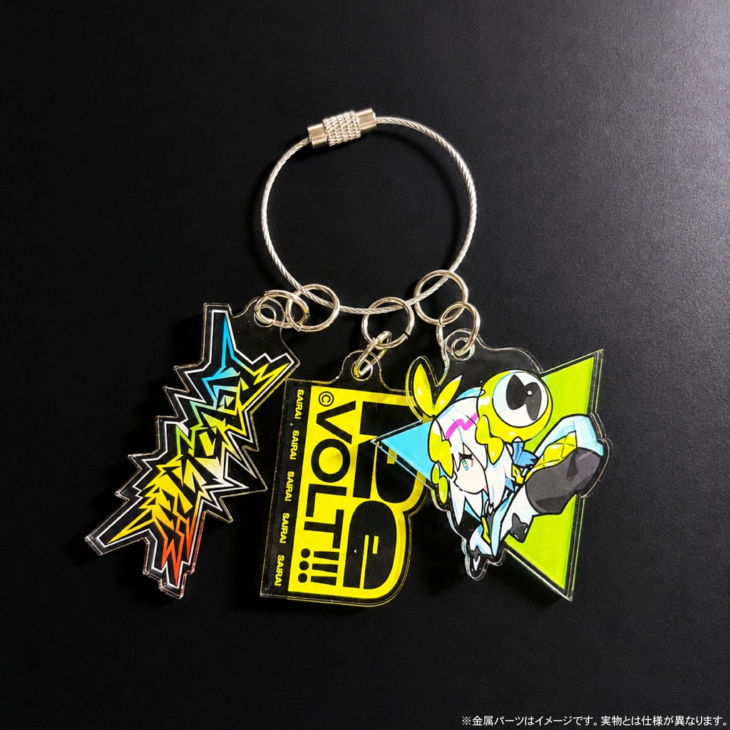 3連アクリルキーチェーン 『RV:EDITION / VS:EDITION』