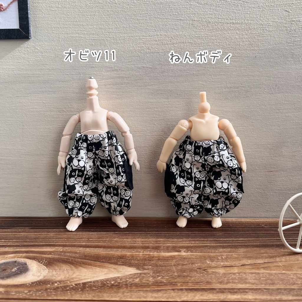 わんわん天国パラシュートパンツ